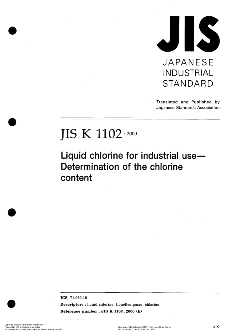 JIS-K-1102-2000-R2006-ENG.pdf_第1页