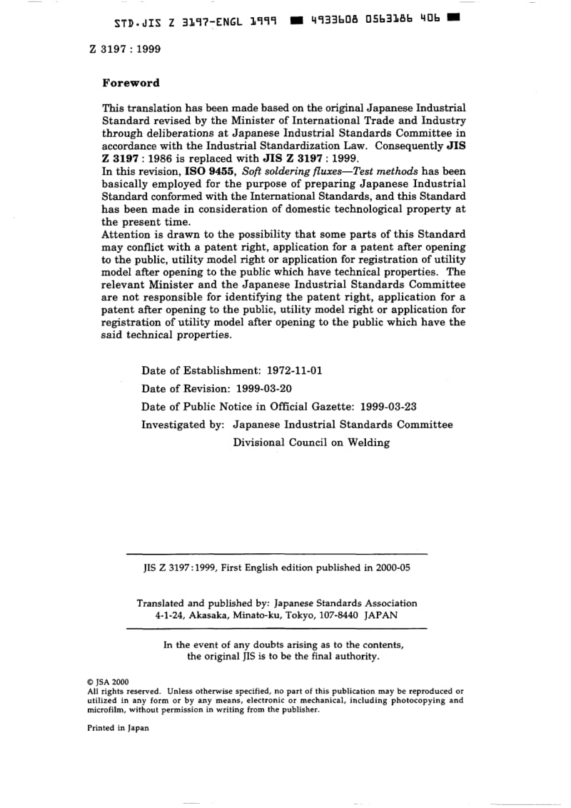 JIS-Z-3197-1999-R2004-ENG.pdf_第2页