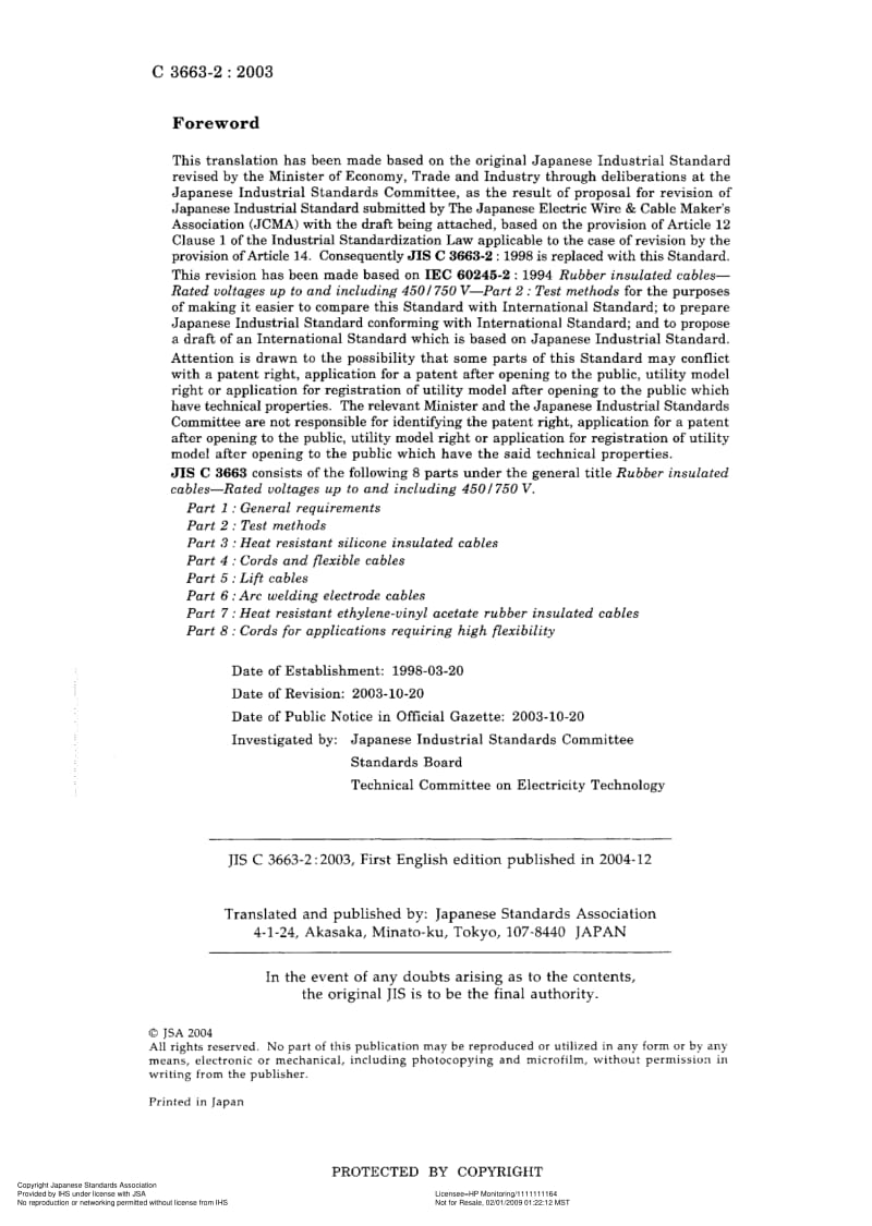 JIS-C-3663-2-2003-R2008-ENG.pdf_第2页