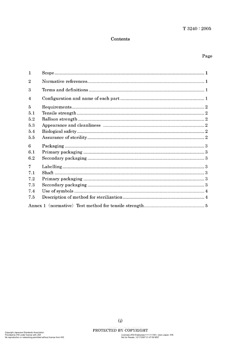 JIS-T-3240-2005-ENG.pdf_第3页