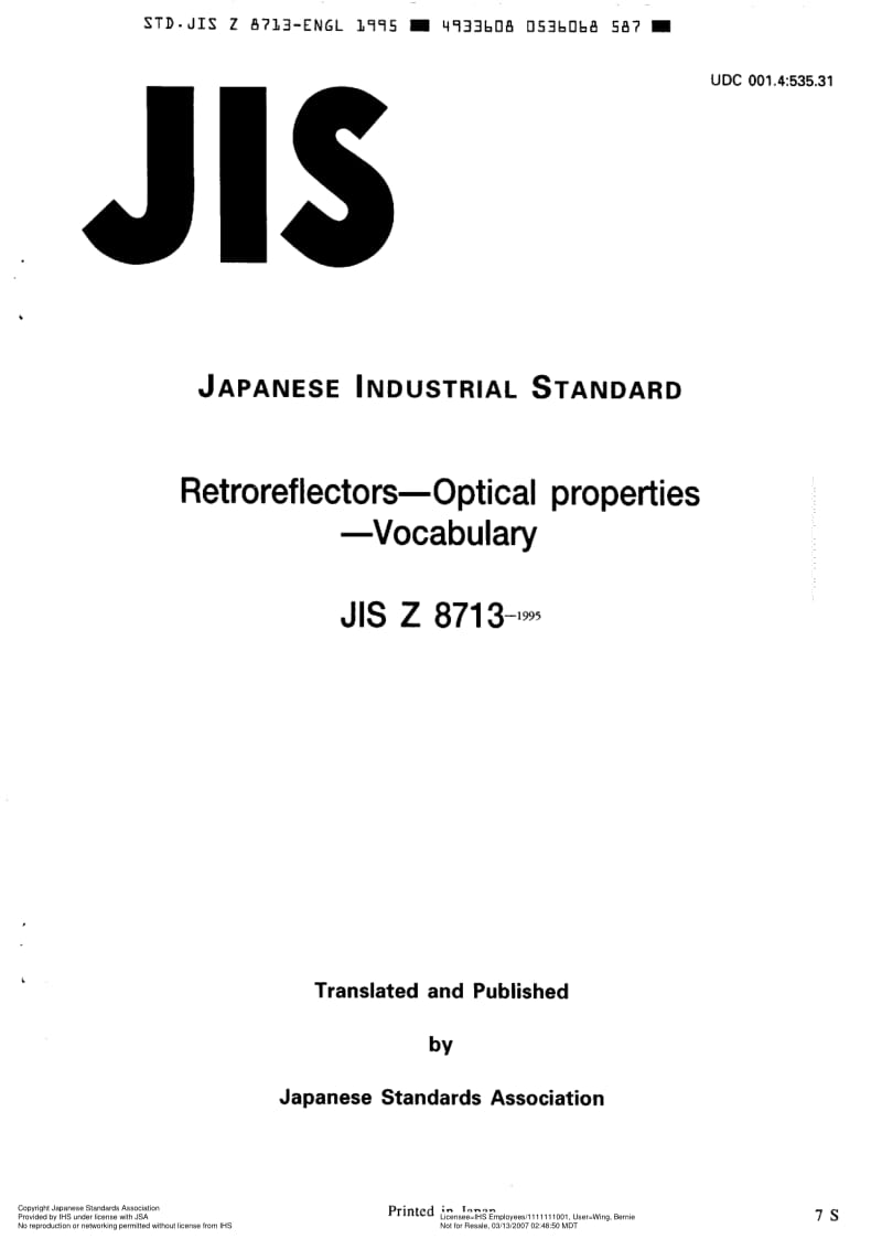 JIS-Z-8713-1995-R2006-ENG.pdf_第1页