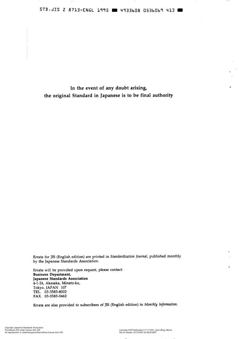 JIS-Z-8713-1995-R2006-ENG.pdf_第2页