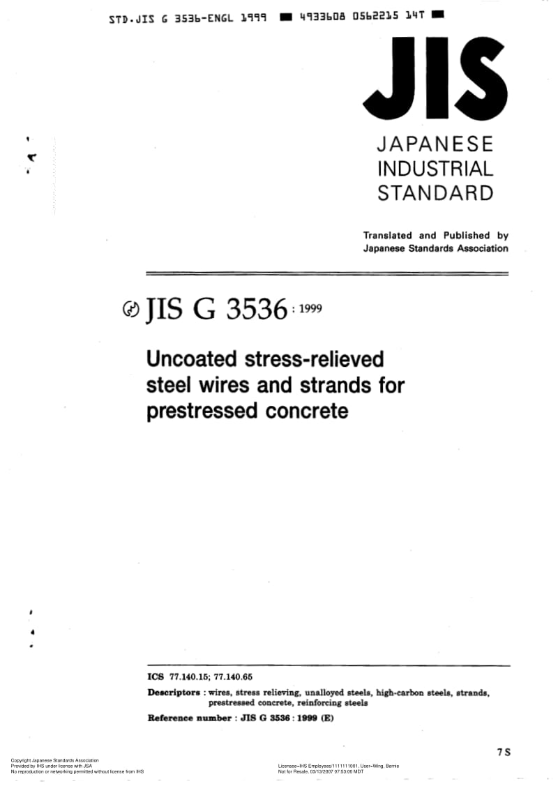 JIS-G-3536-1999-R2004 ENG.pdf_第1页