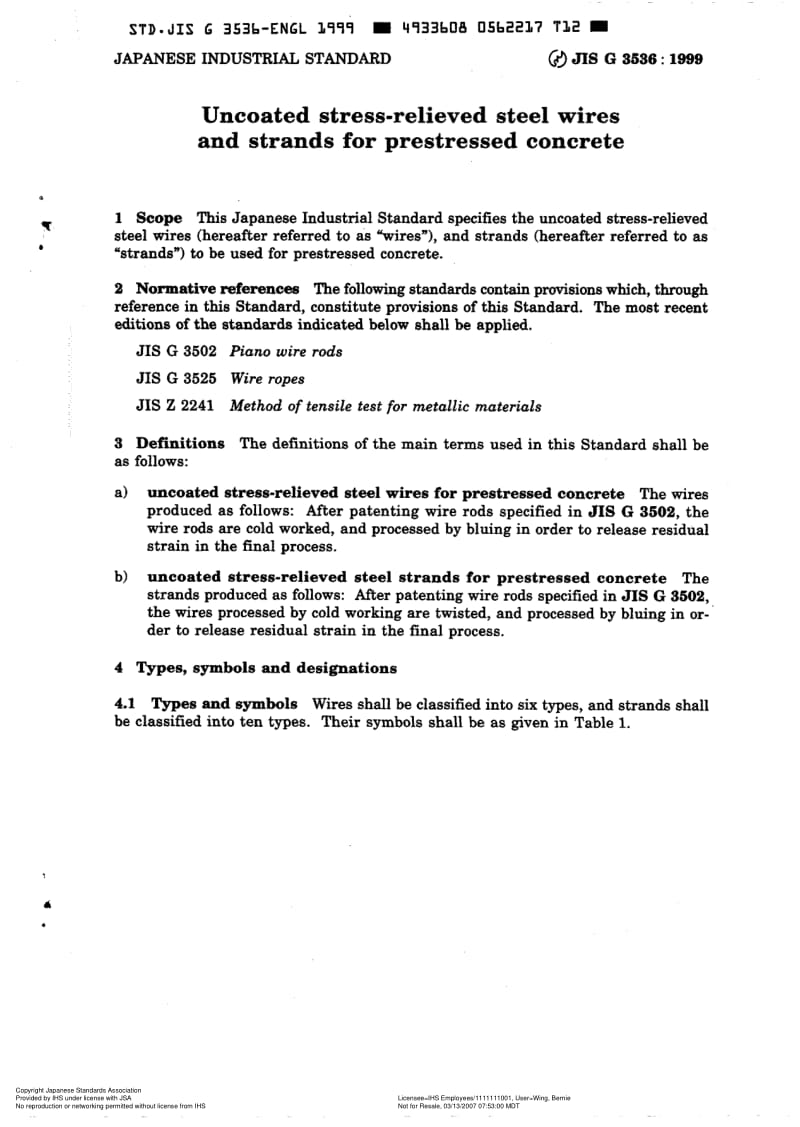 JIS-G-3536-1999-R2004 ENG.pdf_第3页