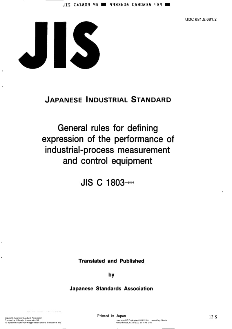 JIS-C-1803-1995-R2006-ENG.pdf_第1页