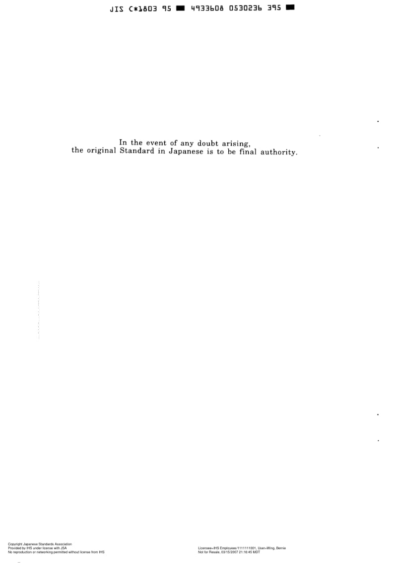 JIS-C-1803-1995-R2006-ENG.pdf_第2页