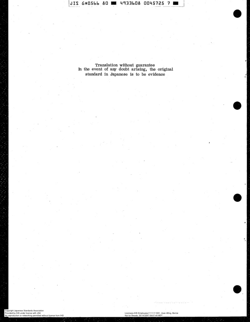 JIS-G-0566-1980-R2005-ENG.pdf_第2页