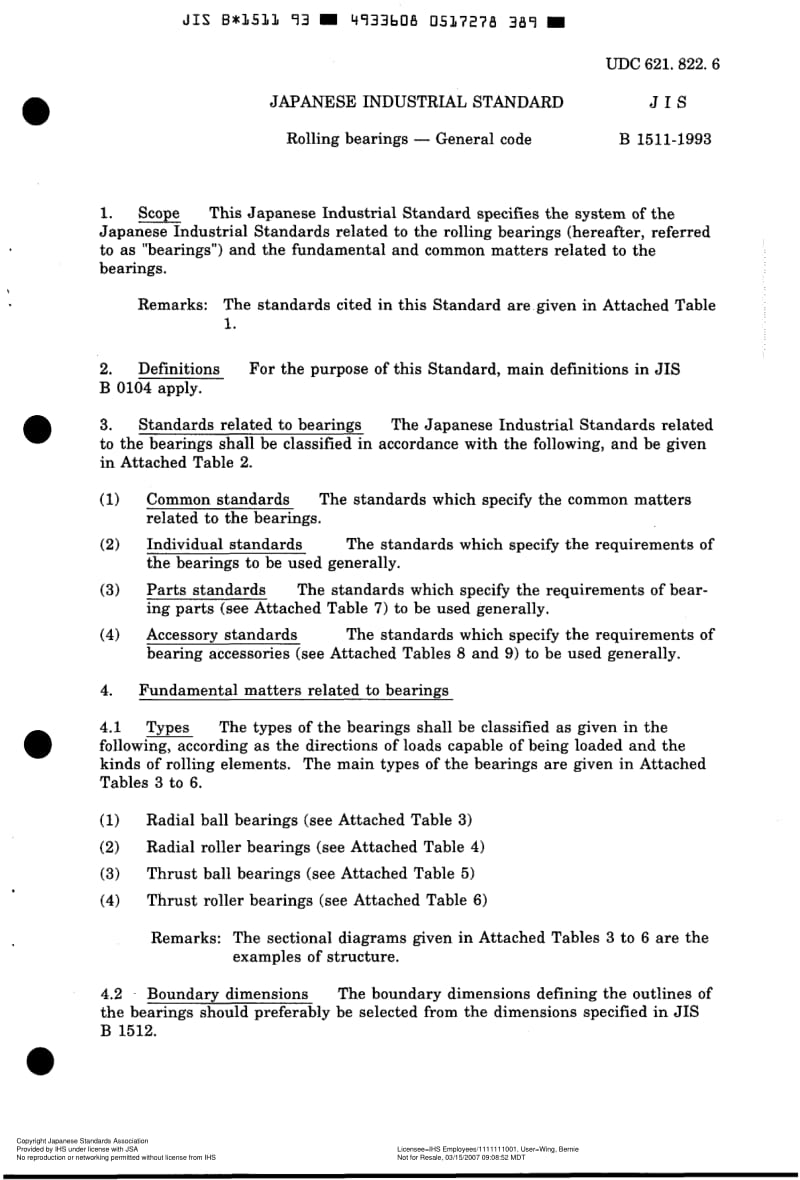 JIS-B-1511-1993-R2003-ENG.pdf_第3页