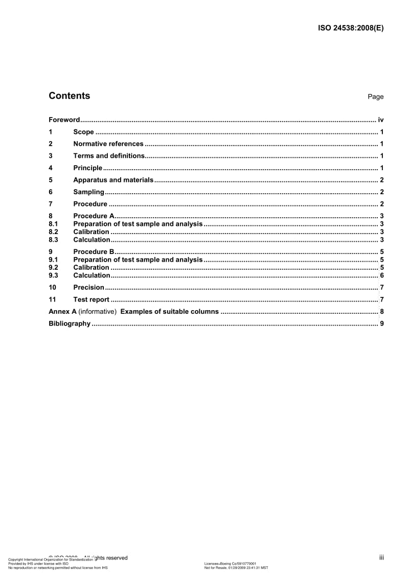 ISO-24538-2008.pdf_第3页