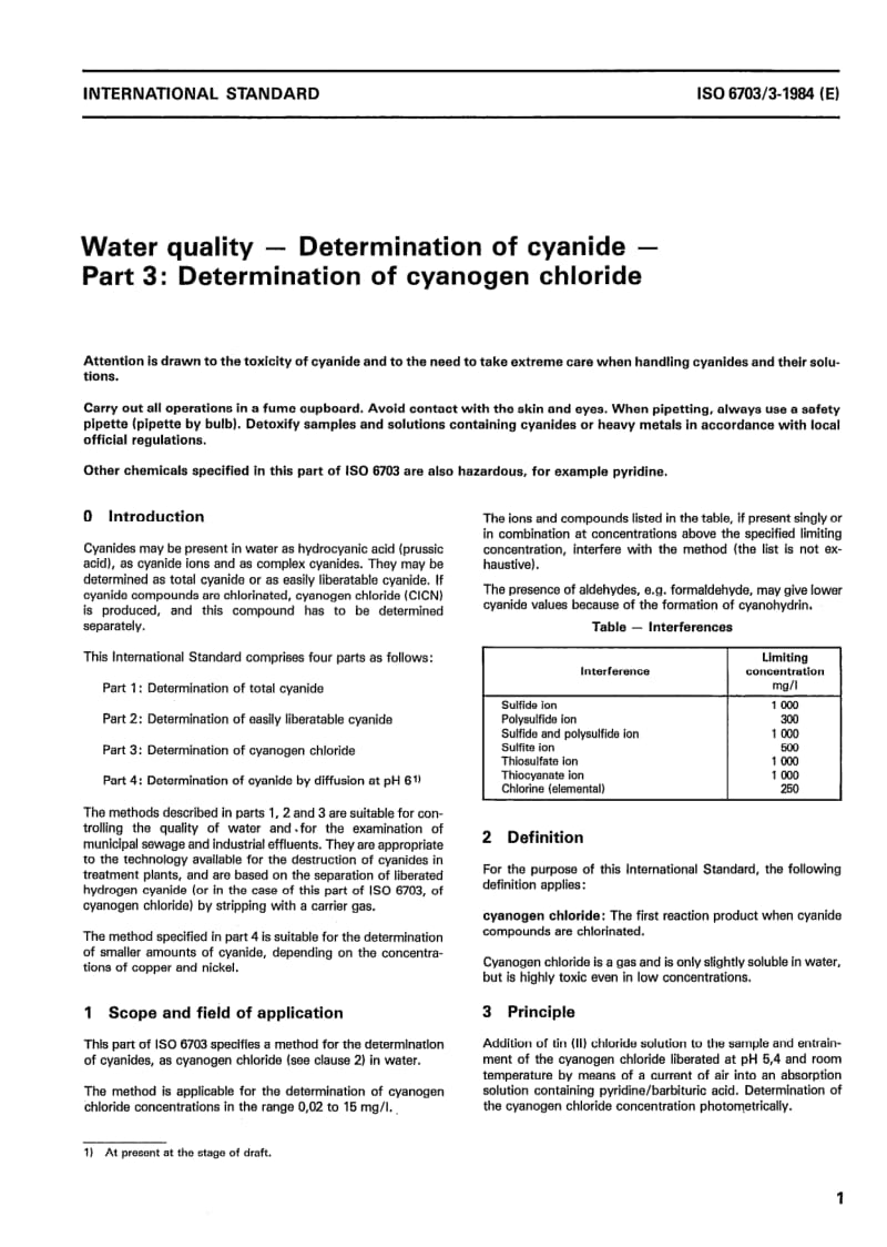 ISO-6703-3-1984.pdf_第3页