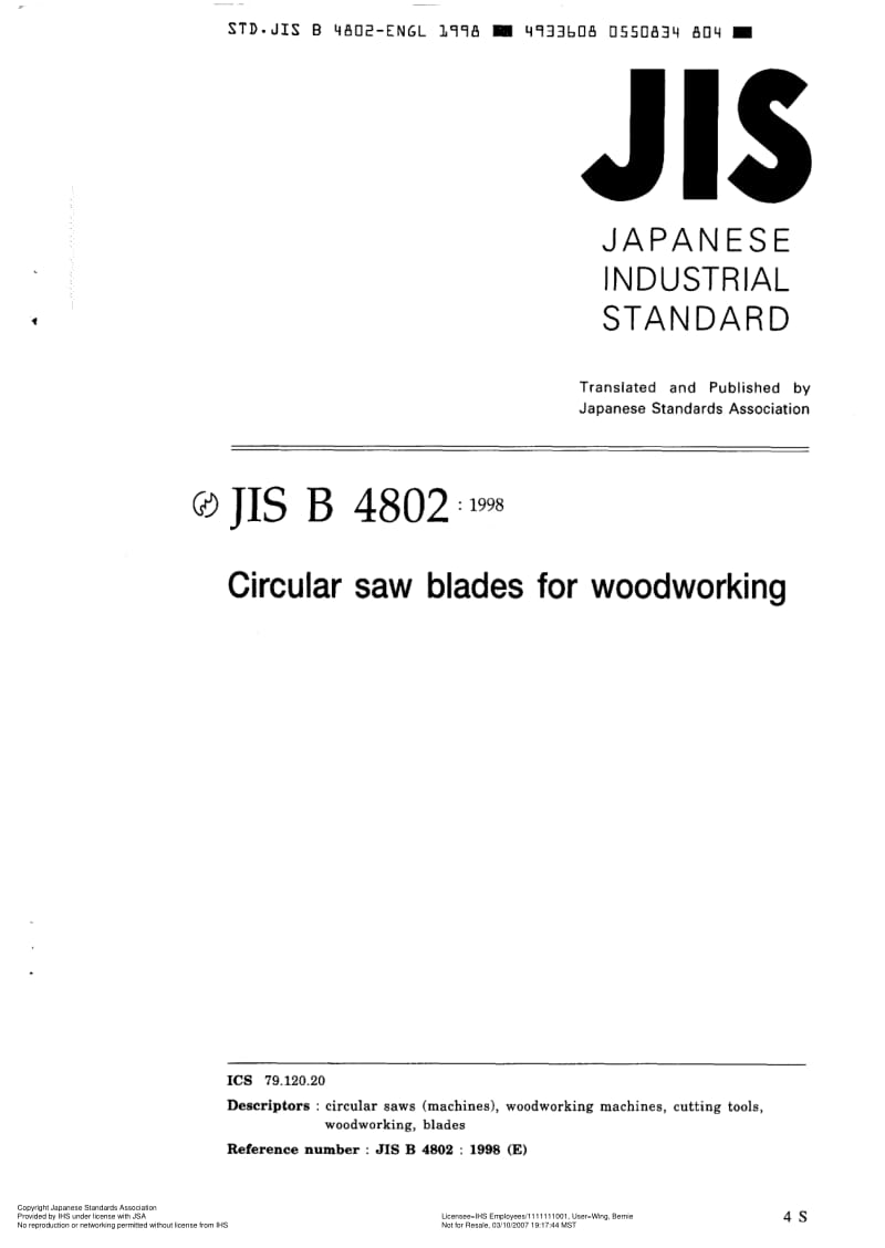 JIS-B-4802-1998-R2003-ENG.pdf_第1页