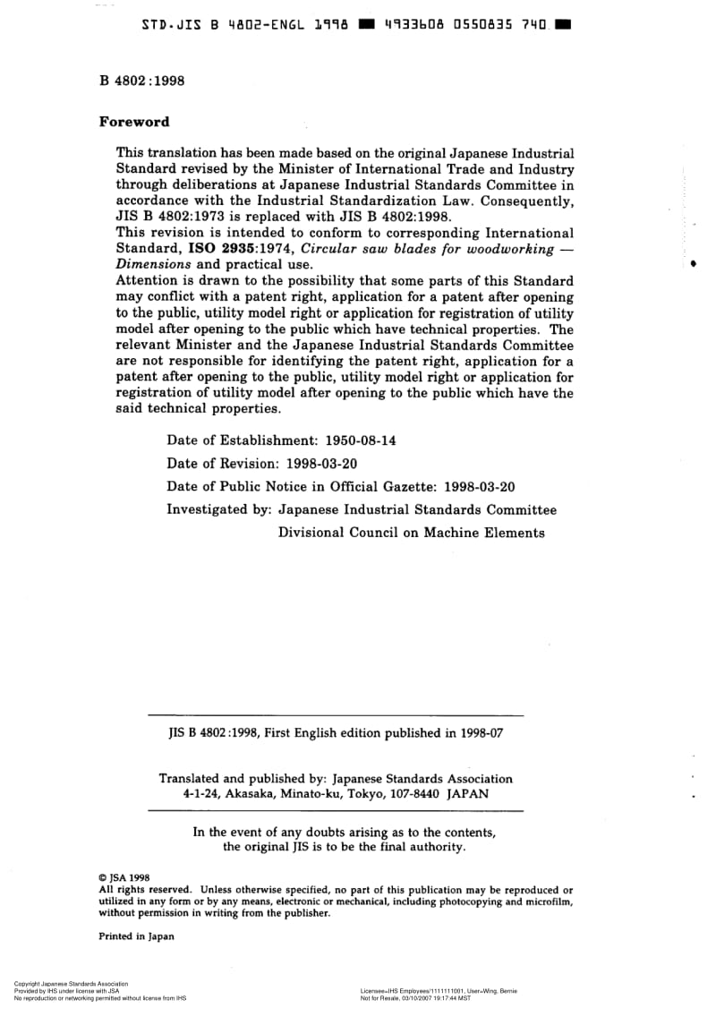 JIS-B-4802-1998-R2003-ENG.pdf_第2页