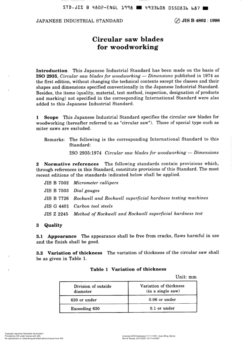 JIS-B-4802-1998-R2003-ENG.pdf_第3页