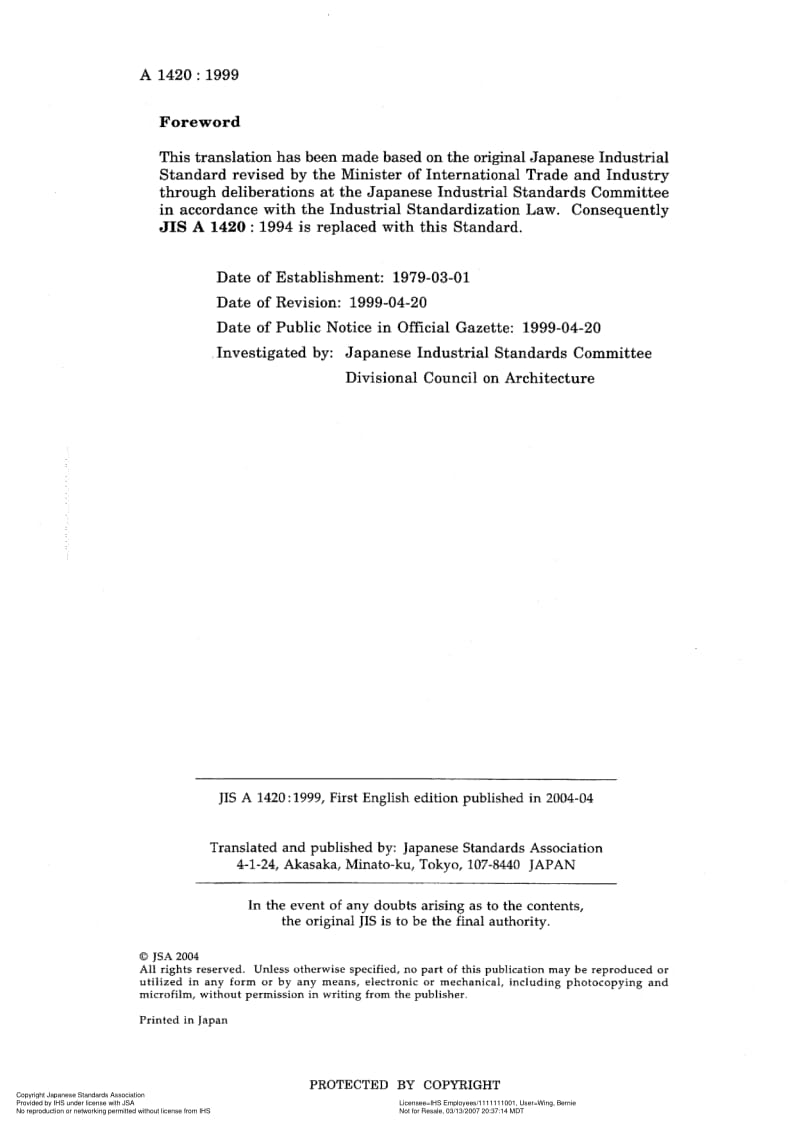 JIS-A-1420-1999-R2006-ENG.pdf_第3页