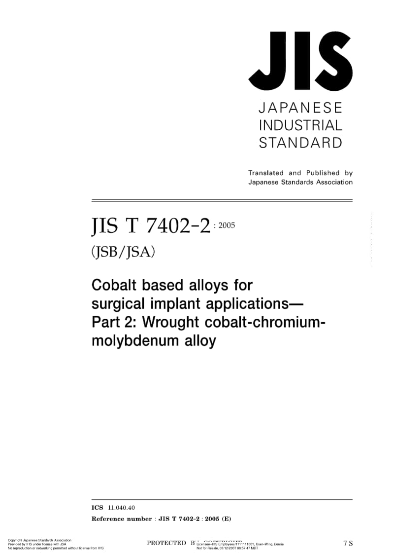 JIS-T-7402-2-2005-ENG.pdf_第1页