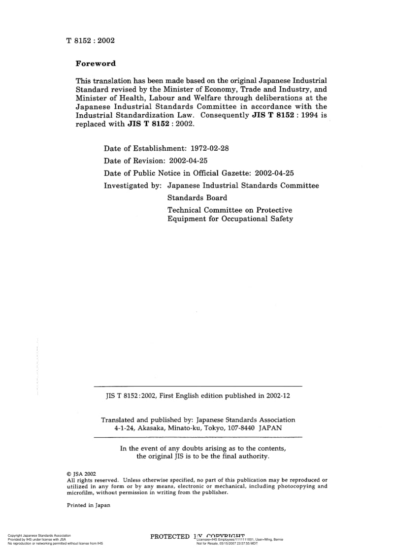 JIS-T-8152-2002-R2007-ENG.pdf_第2页