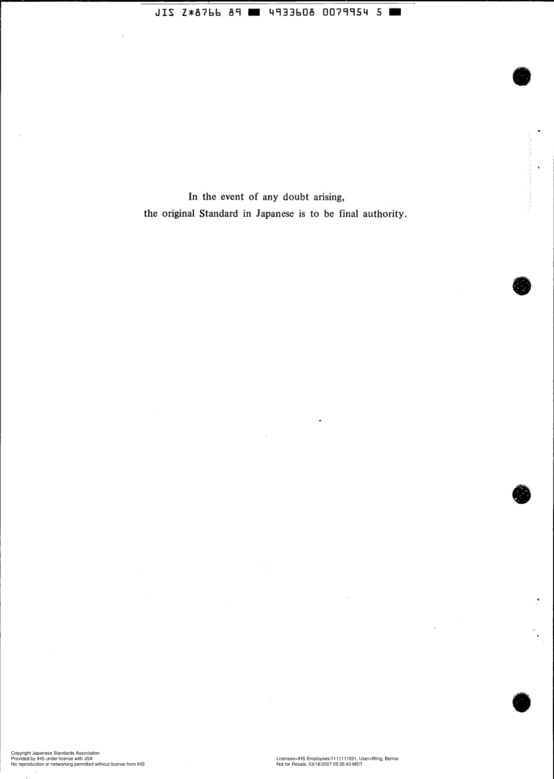 JIS-Z-8766-1989-ENG.pdf_第2页