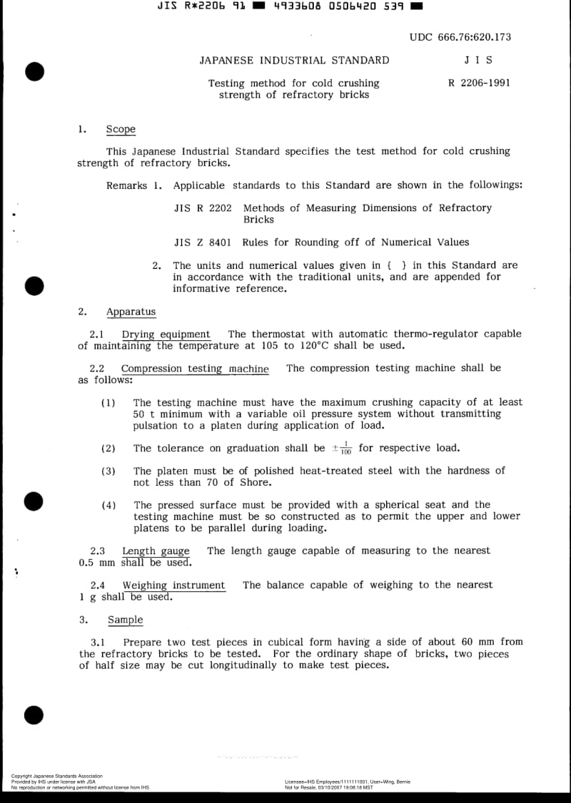 JIS-R-2206-1991-ENG.pdf_第3页