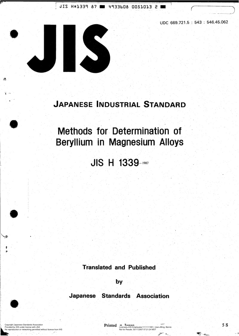 JIS-H-1339-1987-R2004-ENG.pdf_第1页