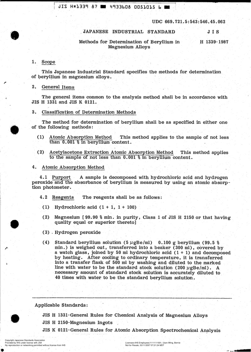 JIS-H-1339-1987-R2004-ENG.pdf_第3页