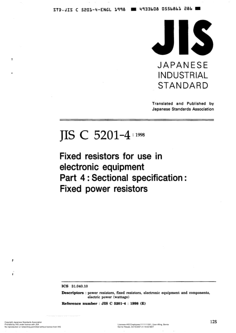 JIS-C-5201-4-1998-R2004-ENG.pdf_第1页