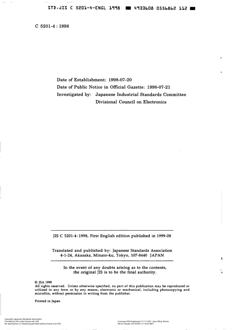 JIS-C-5201-4-1998-R2004-ENG.pdf_第2页