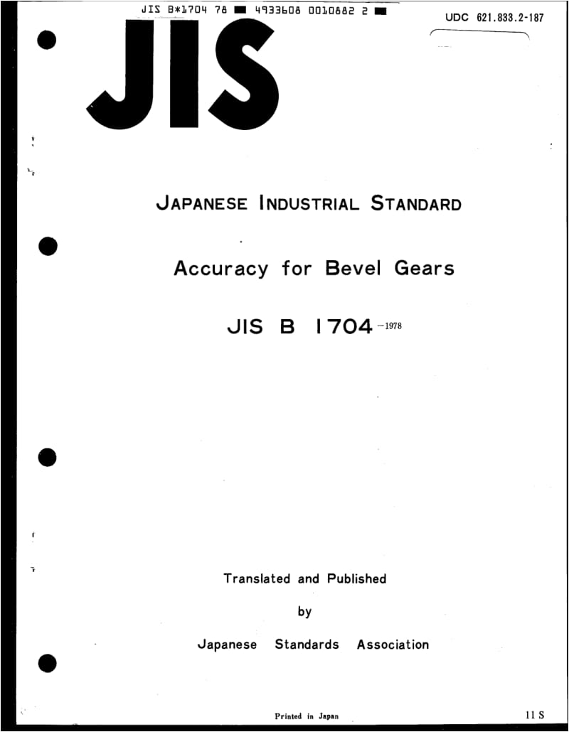 JIS-B-1704-1978-R2005-ENG.pdf_第1页