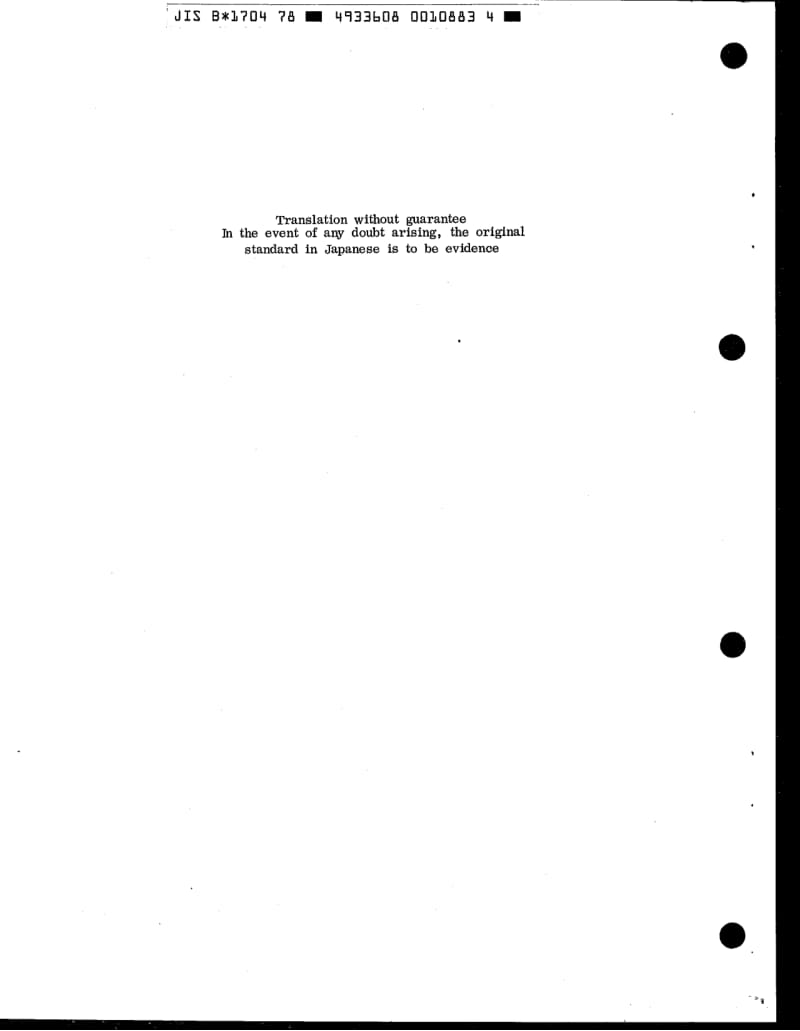 JIS-B-1704-1978-R2005-ENG.pdf_第2页