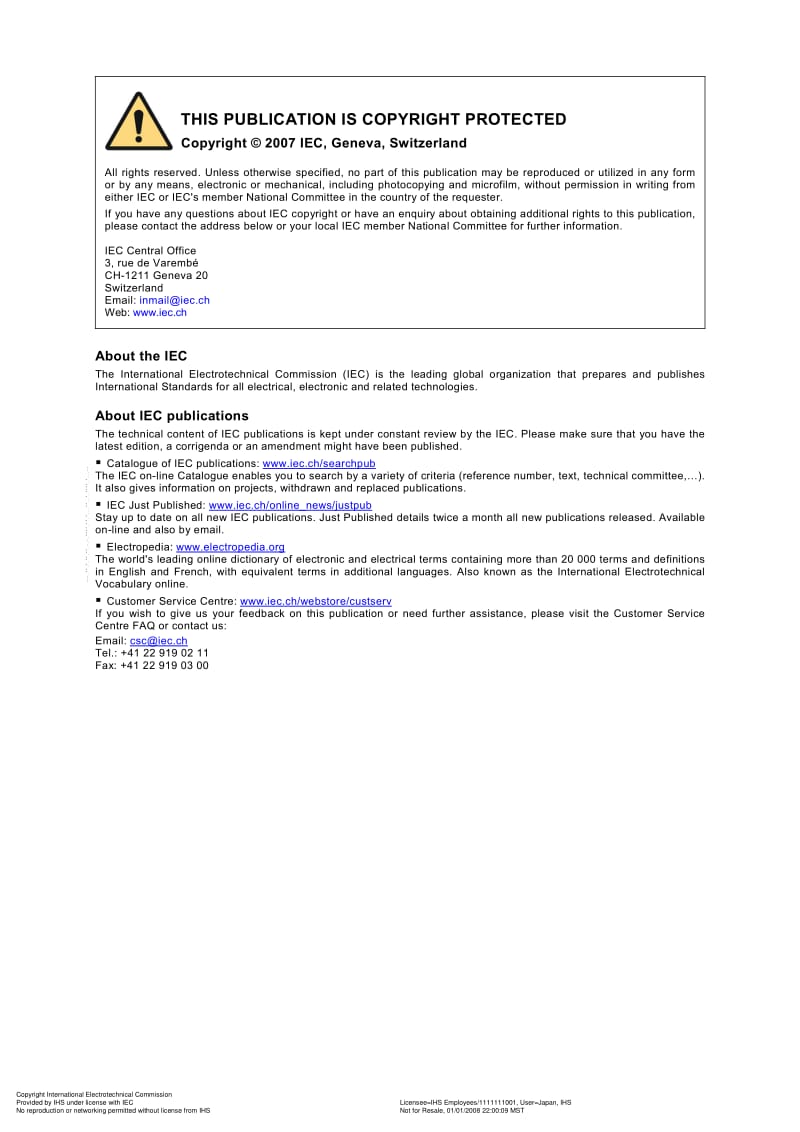 IEC-61158-5-19-2007.pdf_第2页