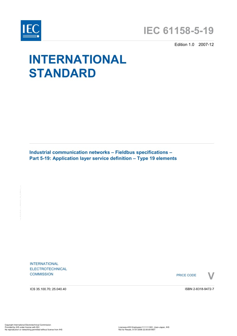 IEC-61158-5-19-2007.pdf_第3页