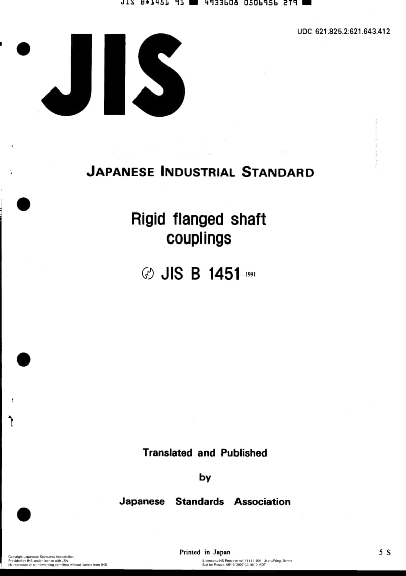 JIS-B-1451-1991-R2007-ENG.pdf_第1页