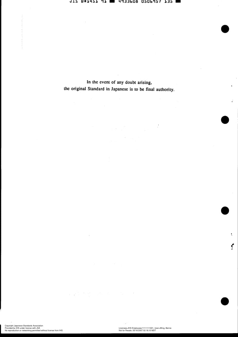 JIS-B-1451-1991-R2007-ENG.pdf_第2页