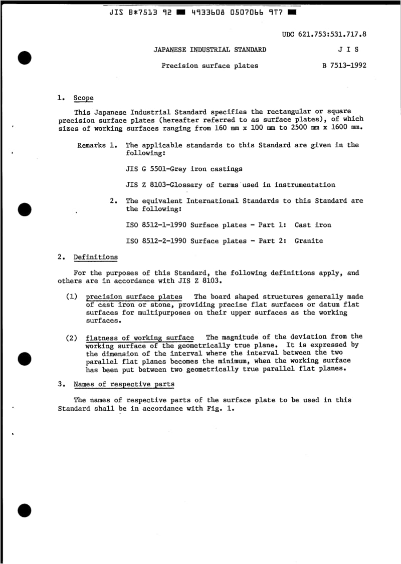 JIS-B-7513-1992-ENG.pdf_第3页