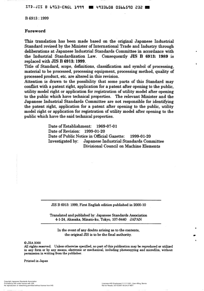 JIS-B-6913-1999-R2004-ENG.pdf_第2页