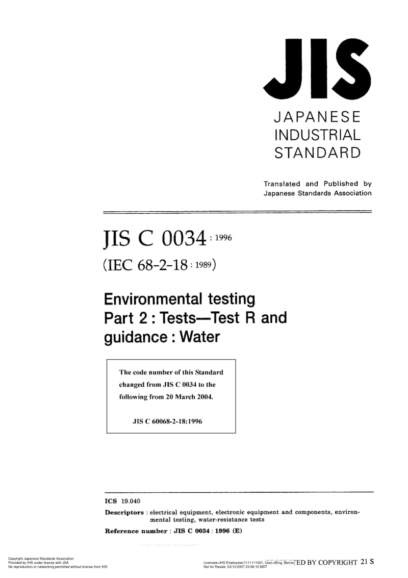 JIS-C-60068-2-18-1996-R2006-ENG.pdf_第1页