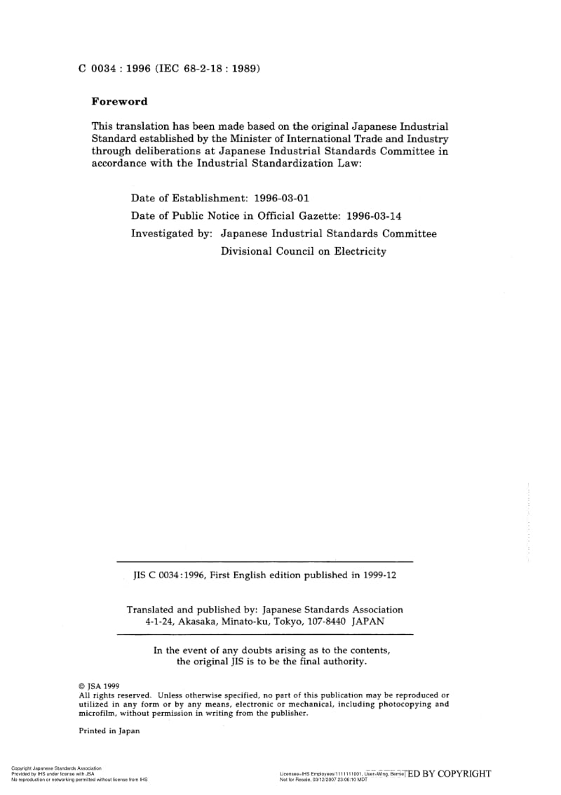 JIS-C-60068-2-18-1996-R2006-ENG.pdf_第2页