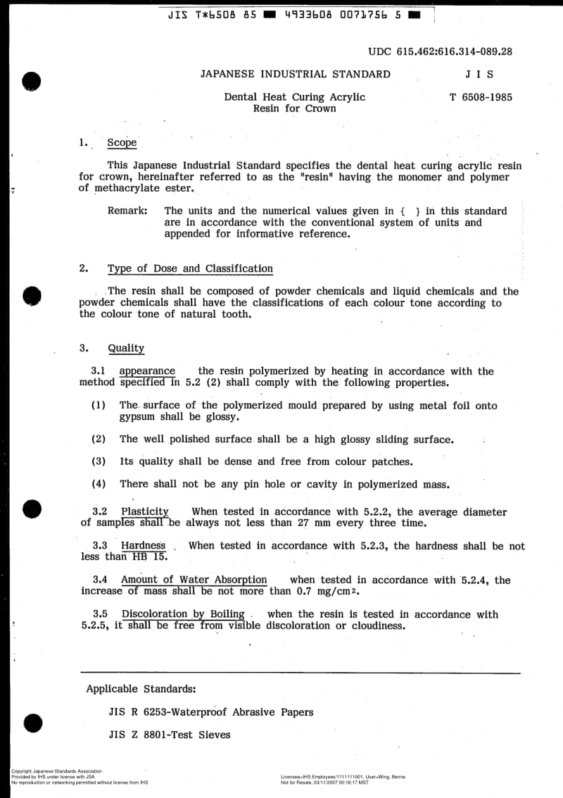 JIS-T-6508-1985-ENG.pdf_第3页