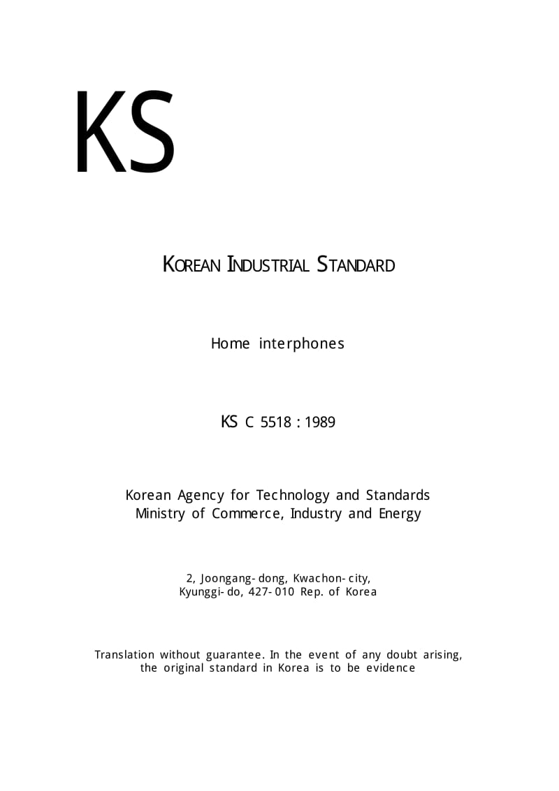 KS-C-5518-1989-R2005-ENG.pdf_第1页
