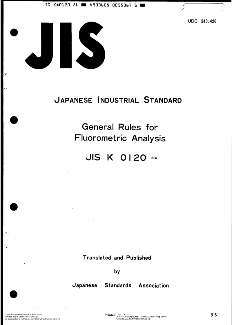 JIS-K-0120-1986-ENG.pdf_第1页