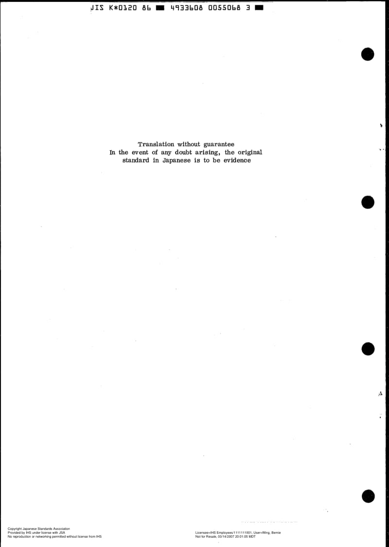 JIS-K-0120-1986-ENG.pdf_第2页