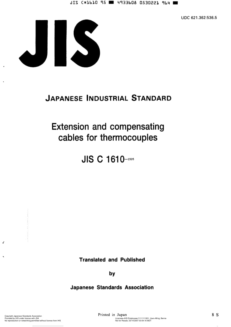 JIS-C-1610-1995-ENG.pdf_第1页