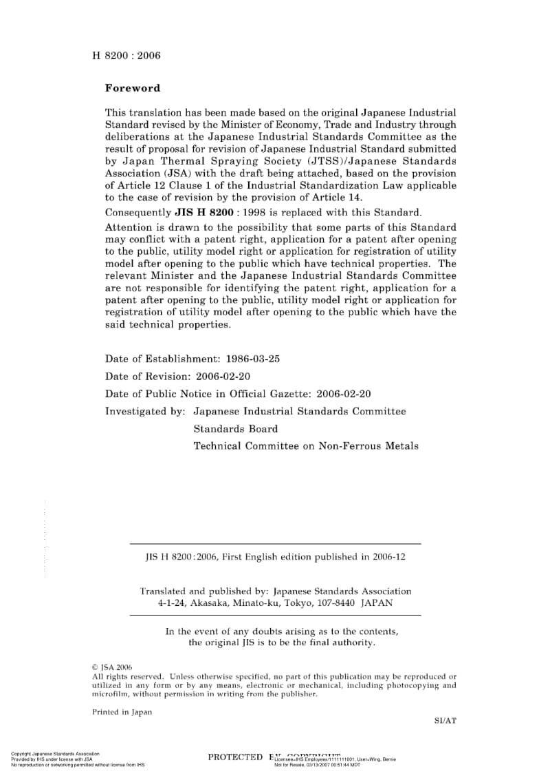 JIS-H-8200-2006-ENG.pdf_第2页