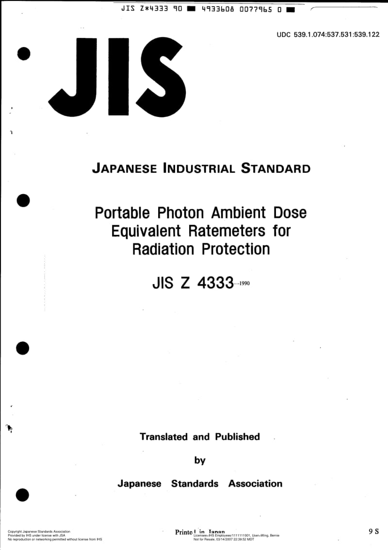 JIS-Z-4333-1990-ENG.pdf_第1页