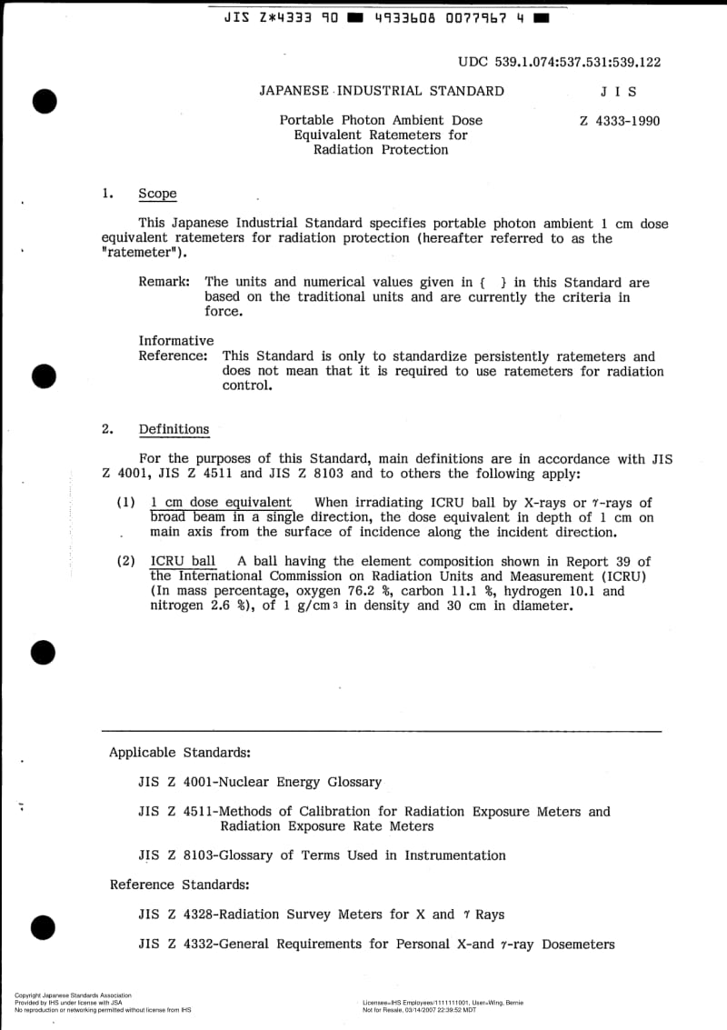 JIS-Z-4333-1990-ENG.pdf_第3页