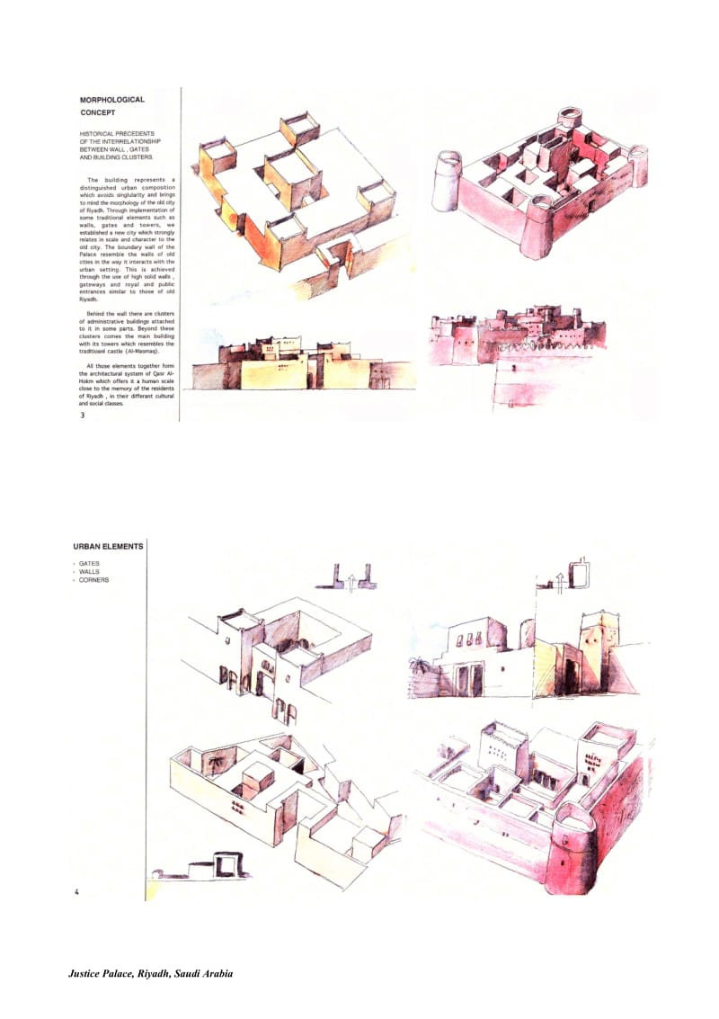 【英文原版】justice palace riyadh by Rasem Badran.pdf_第2页