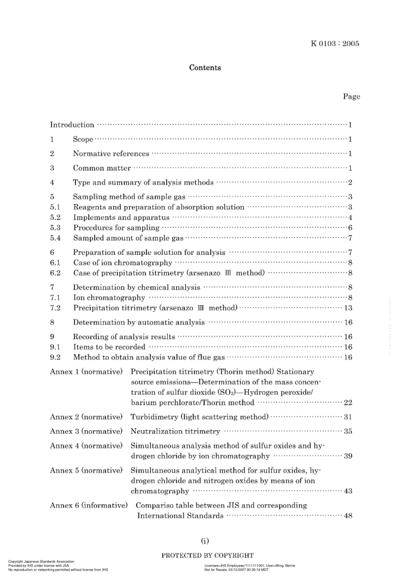 JIS-K-0103-2005-ENG.pdf_第3页