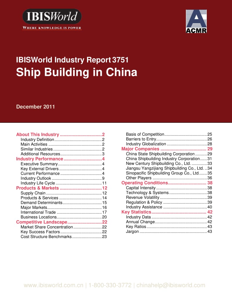 Ship Building in China - Industry Report.pdf_第1页