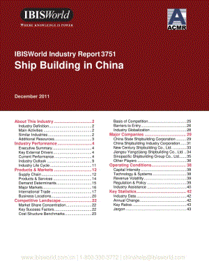 Ship Building in China - Industry Report.pdf