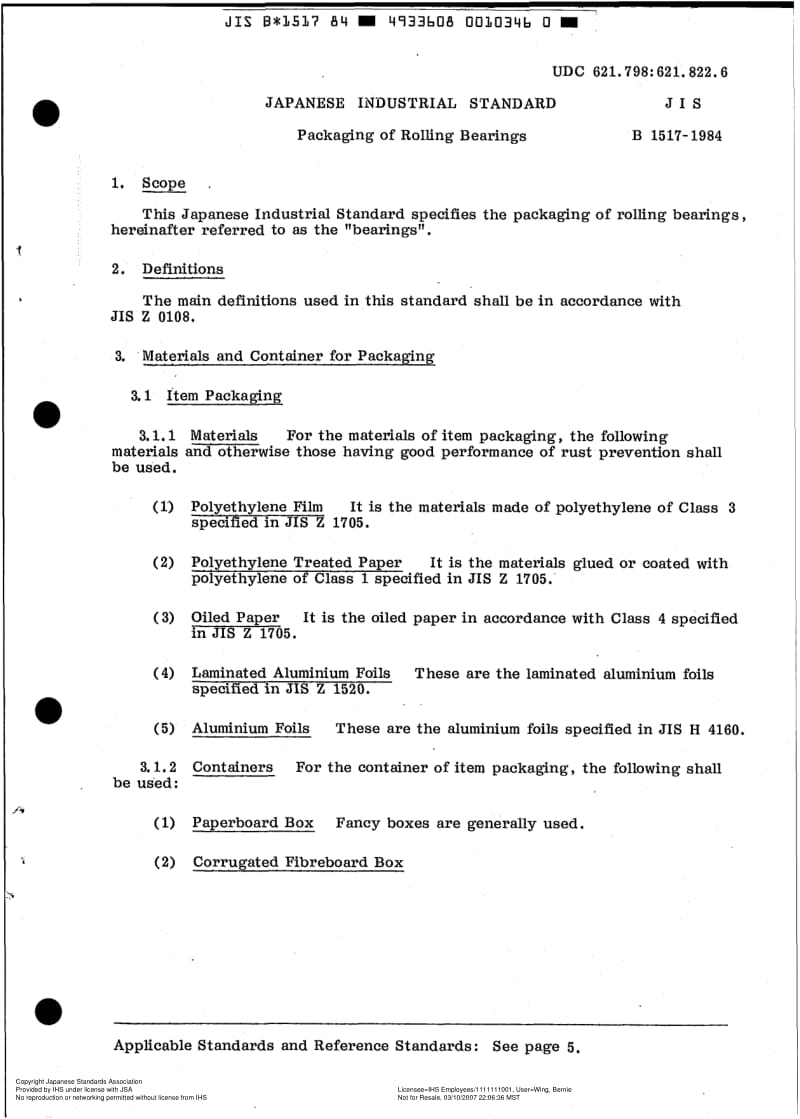 JIS-B-1517-1984-R2005-ENG.pdf_第3页