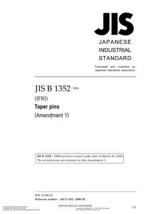 JIS-B-1352-1988-R2005-ENG.pdf